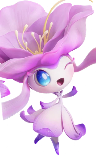 Iris