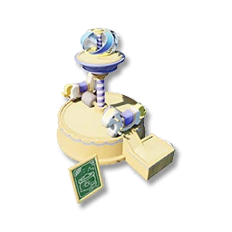 Carousel Mill (Level 1)