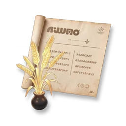Furniture Blueprint: Harvest Moon - Golden Wheat