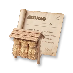 Furniture Blueprint: Harvest Moon - Rice Wave