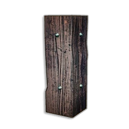 SHORT VERTICAL THICK BEAM