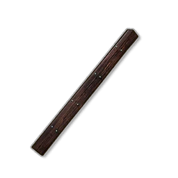 45° THIN BEAM
