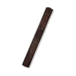 60° THIN BEAM