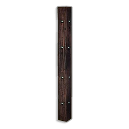 VERTICAL THIN BEAM