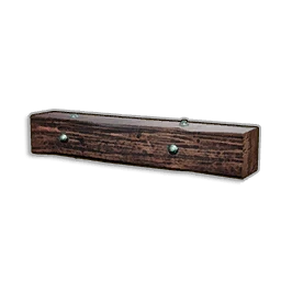 SHORT HORIZONTAL THIN BEAM