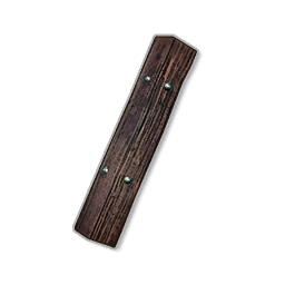 SHORT 60° THIN BEAM