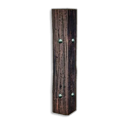 SHORT VERTICAL THIN BEAM