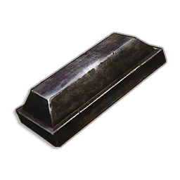 Black Metal Bar