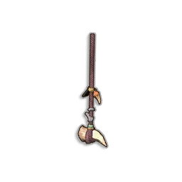 Garou Hanging Ornament 03