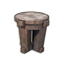 Garou Stool