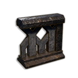 Barricade End