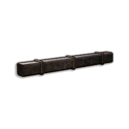 HORIZONTAL THIN BEAM