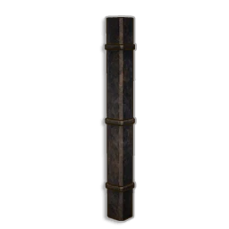 VERTICAL THIN BEAM