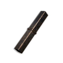 SHORT 45° THIN BEAM