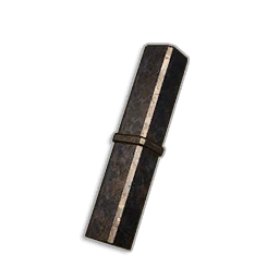 SHORT 60° THIN BEAM