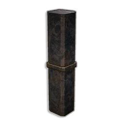 SHORT VERTICAL THIN BEAM