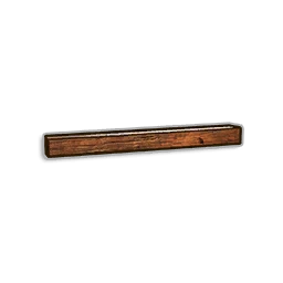 HORIZONTAL THIN BEAM