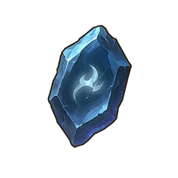 Curse Fragment (Grief)