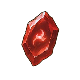 Curse Fragment (Rage)