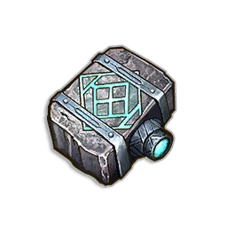 Imbued Granite Maul Head
