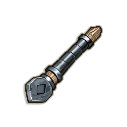 Ornate Maul Handle