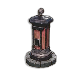 Postbox