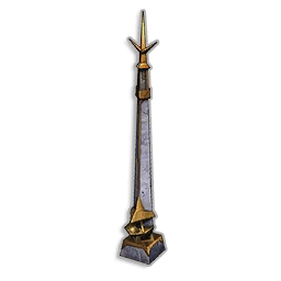 Lightning Rod