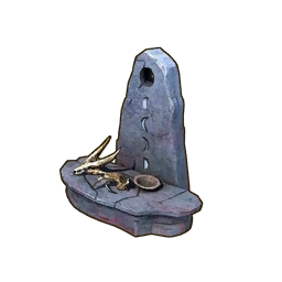 Lougrim Memorial Shrine