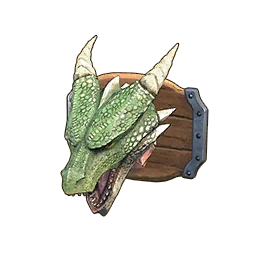 Green Dragon Trophy