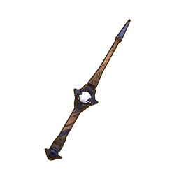 Maple Wand