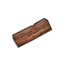 SHORT 30° THICK BEAM