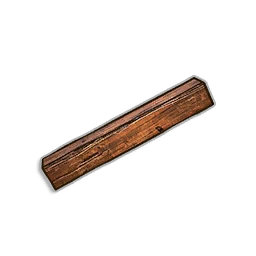 SHORT 30° THIN BEAM