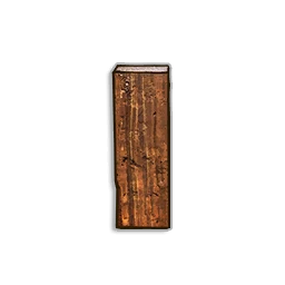 SHORT VERTICAL THICK BEAM