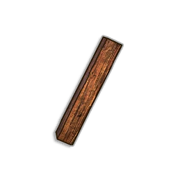 SHORT 60° THIN BEAM
