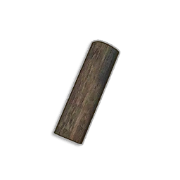 SHORT 60° THICK BEAM