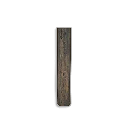VERTICAL THICK BEAM