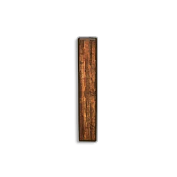 Vertical Thick Beam