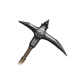 Steel Pickaxe