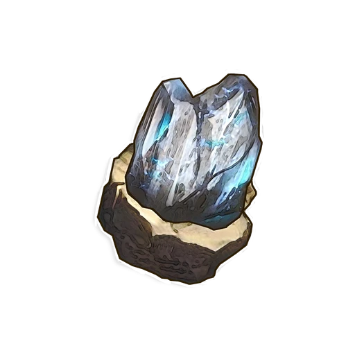 Medium Wardstone (Inactive)