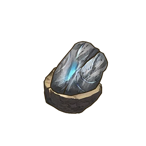 Small Wardstone (Inactive)