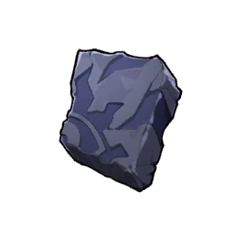 Bellanoir Libero's Slab Fragment